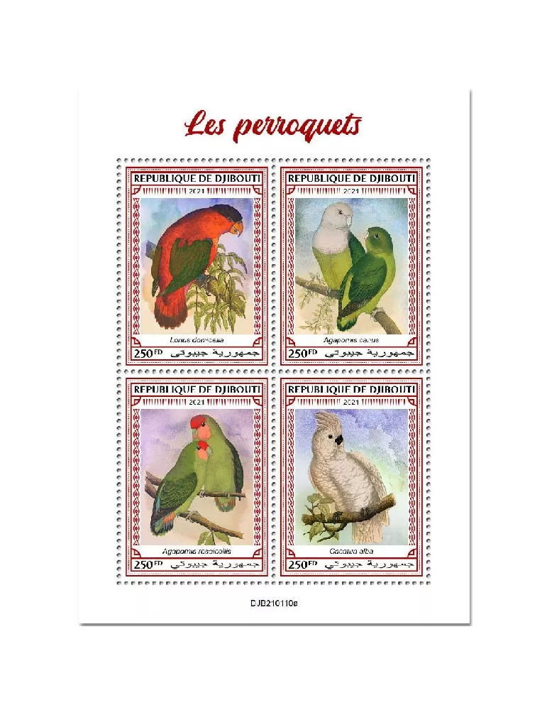 n° 3409/3412  - Timbre DJIBOUTI Poste