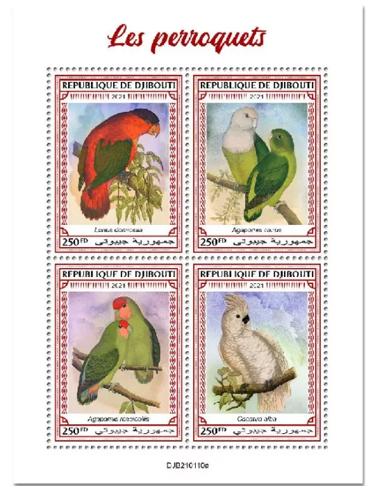 n° 3409/3412  - Timbre DJIBOUTI Poste
