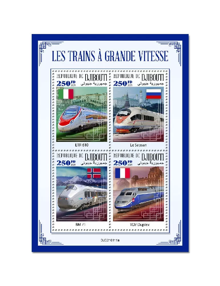 n° 3413/3416  - Timbre DJIBOUTI Poste