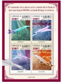n° 3417/3420  - Timbre DJIBOUTI Poste