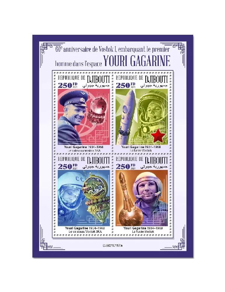 n° 3437/3440  - Timbre DJIBOUTI Poste