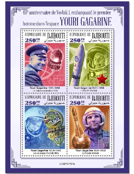 n° 3437/3440  - Timbre DJIBOUTI Poste