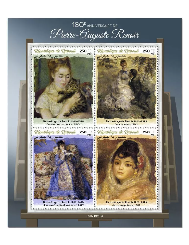 n° 3445/3448  - Timbre DJIBOUTI Poste