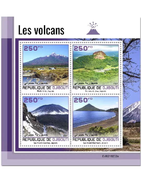 n° 3459/3462  - Timbre DJIBOUTI Poste