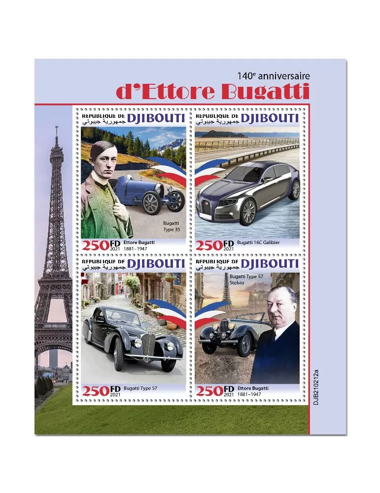 n° 3499/3502  - Timbre DJIBOUTI Poste