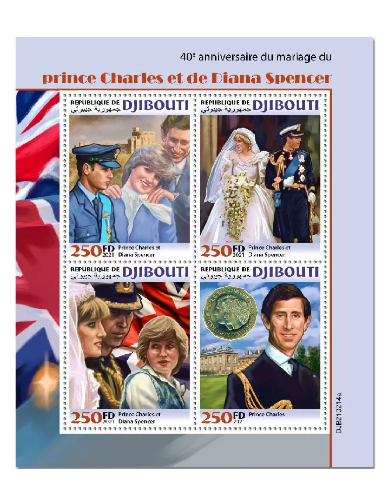 n° 3507/3510  - Timbre DJIBOUTI Poste