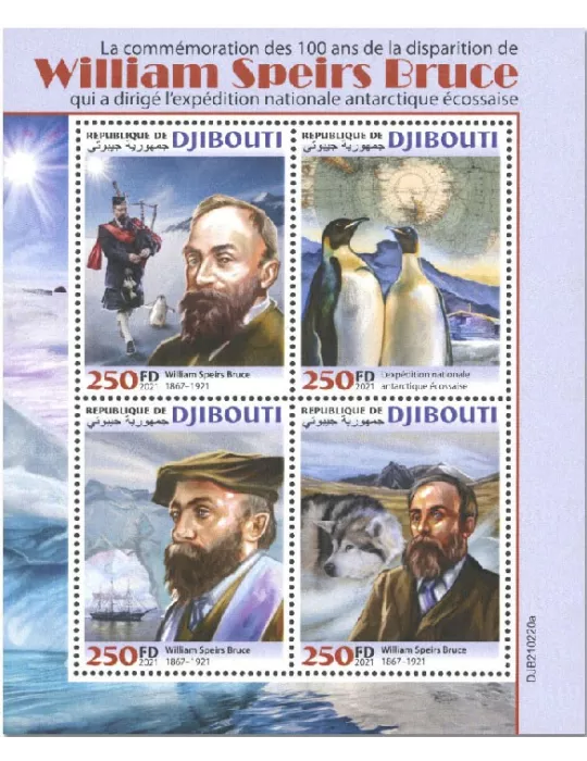 n° 3531/3534  - Timbre DJIBOUTI Poste