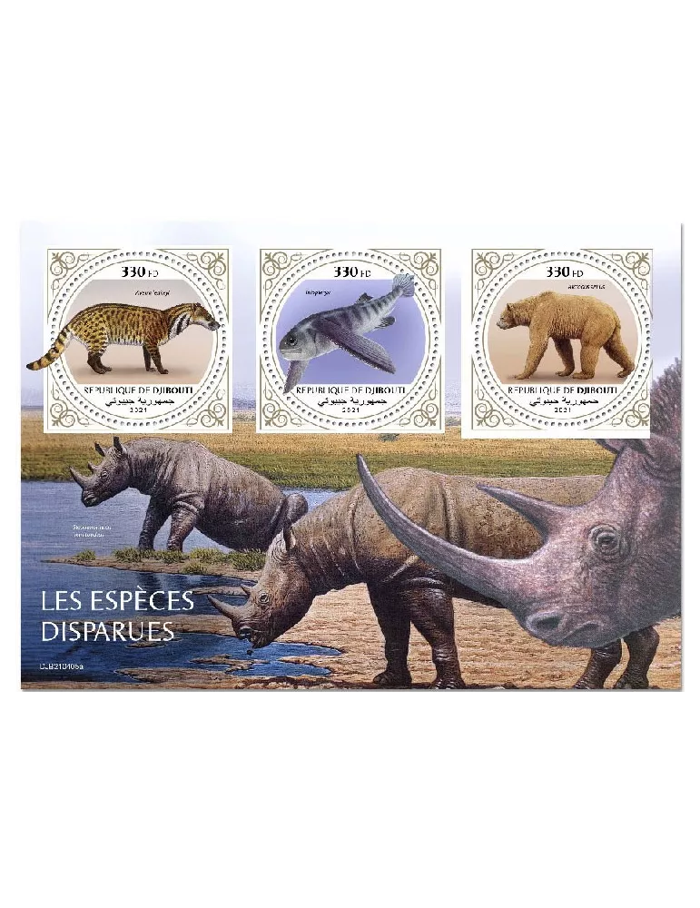 n° 3616/3618  - Timbre DJIBOUTI Poste
