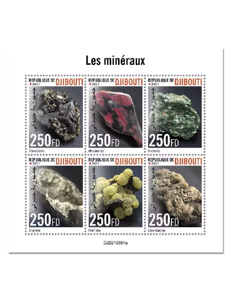 n° 3664/3669  - Timbre DJIBOUTI Poste