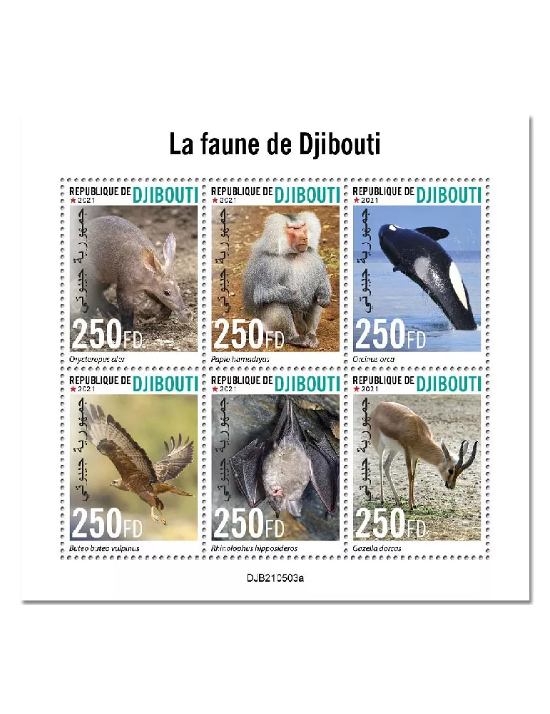 n° 3676/3681  - Timbre DJIBOUTI Poste