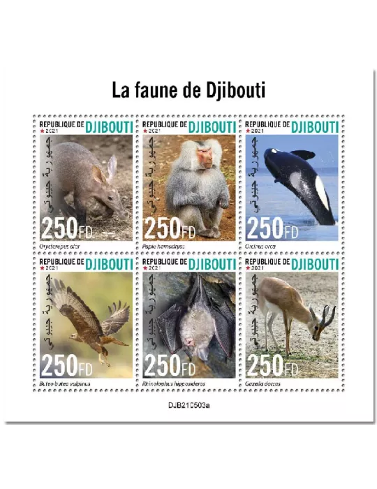 n° 3676/3681  - Timbre DJIBOUTI Poste