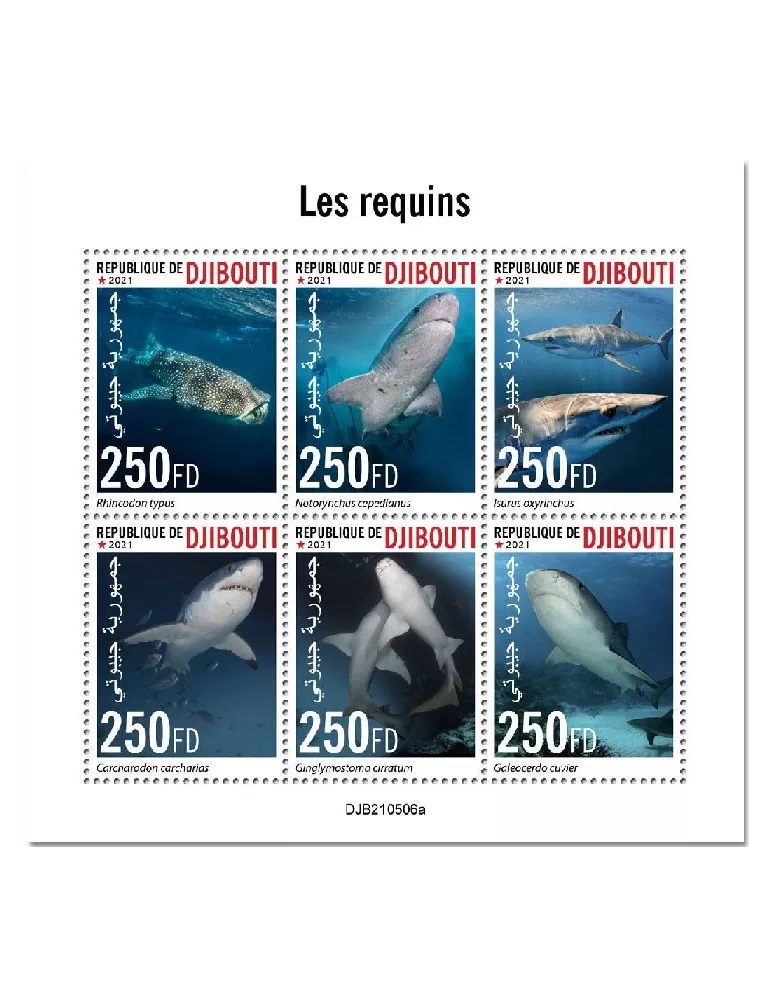 n° 3694/3699  - Timbre DJIBOUTI Poste