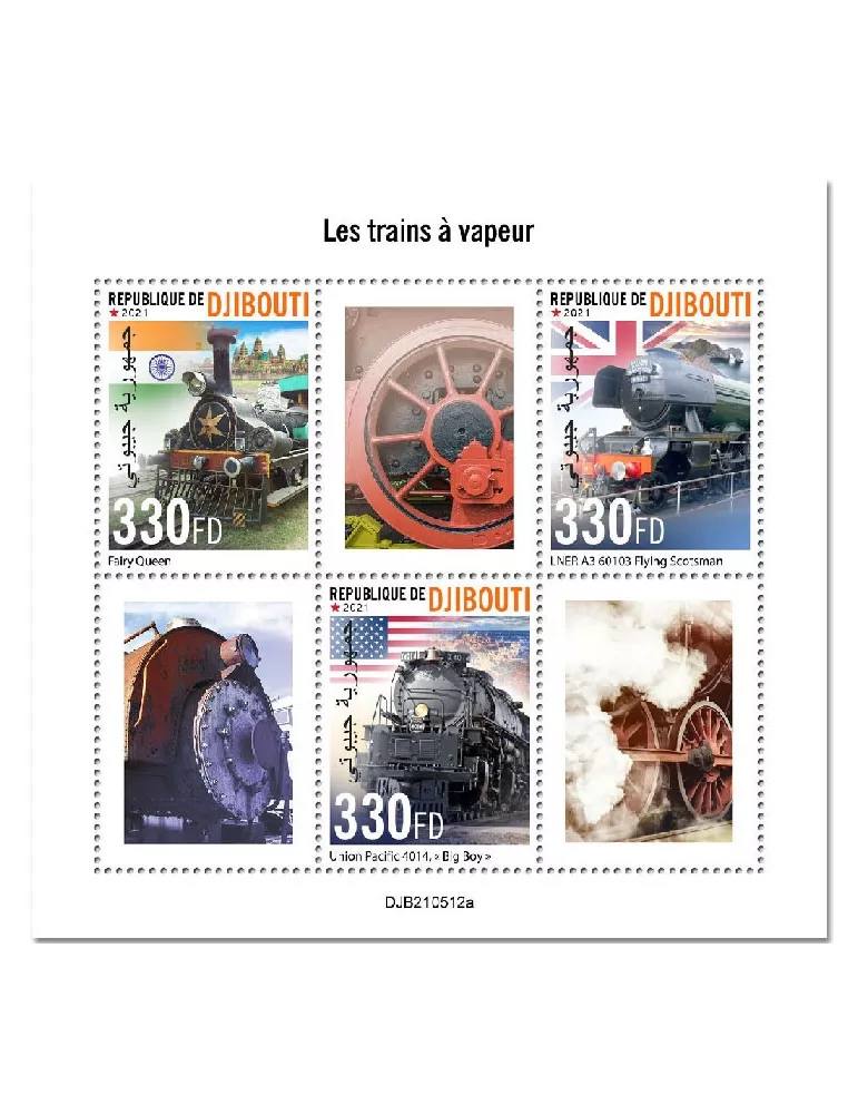 n° 3725/3727  - Timbre DJIBOUTI Poste