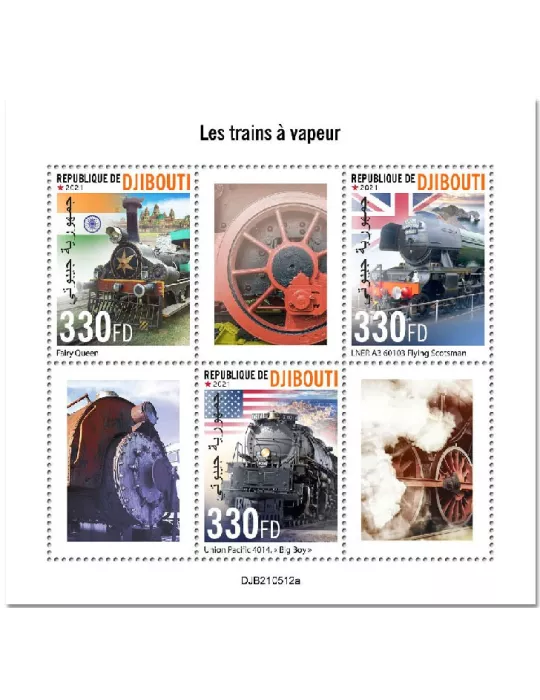 n° 3725/3727  - Timbre DJIBOUTI Poste