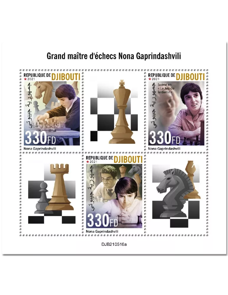 n° 3737/3739  - Timbre DJIBOUTI Poste