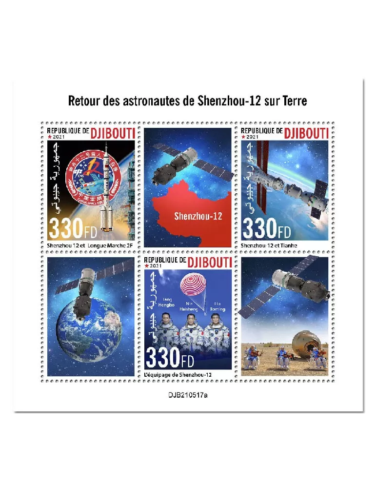 n° 3740/3742  - Timbre DJIBOUTI Poste