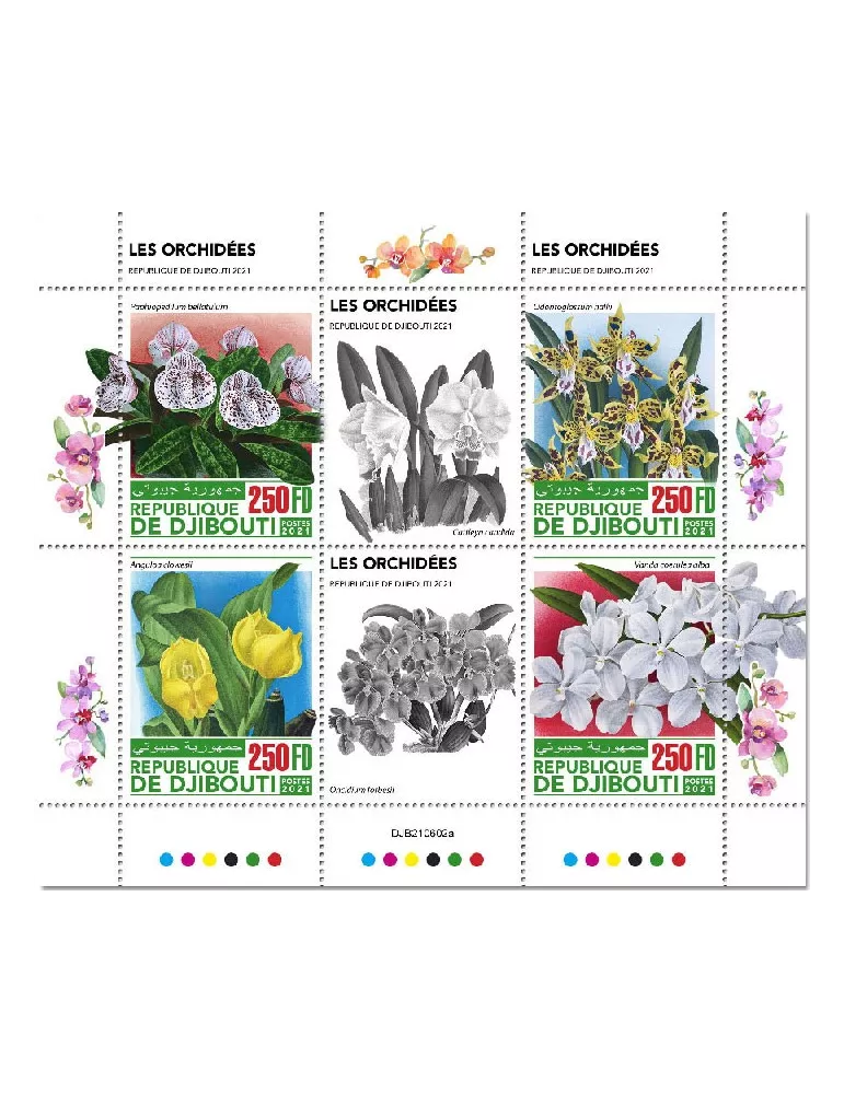 n° 3761/3764  - Timbre DJIBOUTI Poste