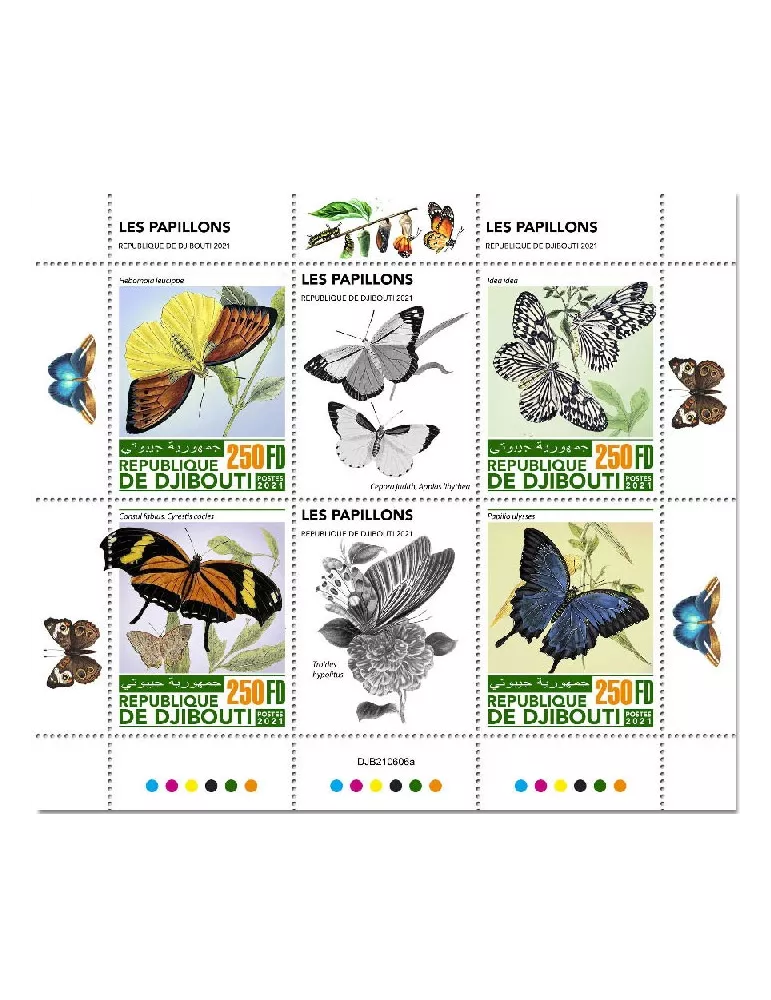 n° 3777/3780  - Timbre DJIBOUTI Poste