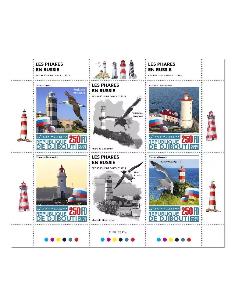 n° 3801/3804  - Timbre DJIBOUTI Poste