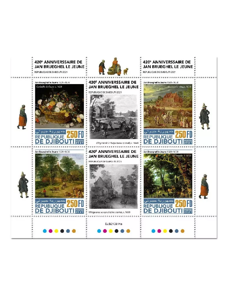 n° 3809/3812  - Timbre DJIBOUTI Poste