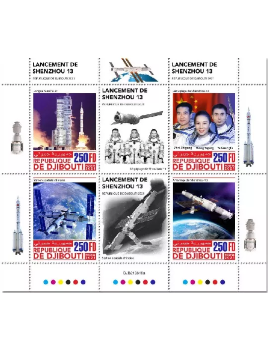 n° 3825/3828  - Timbre DJIBOUTI Poste