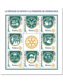 n° 3829/3836  - Timbre DJIBOUTI Poste