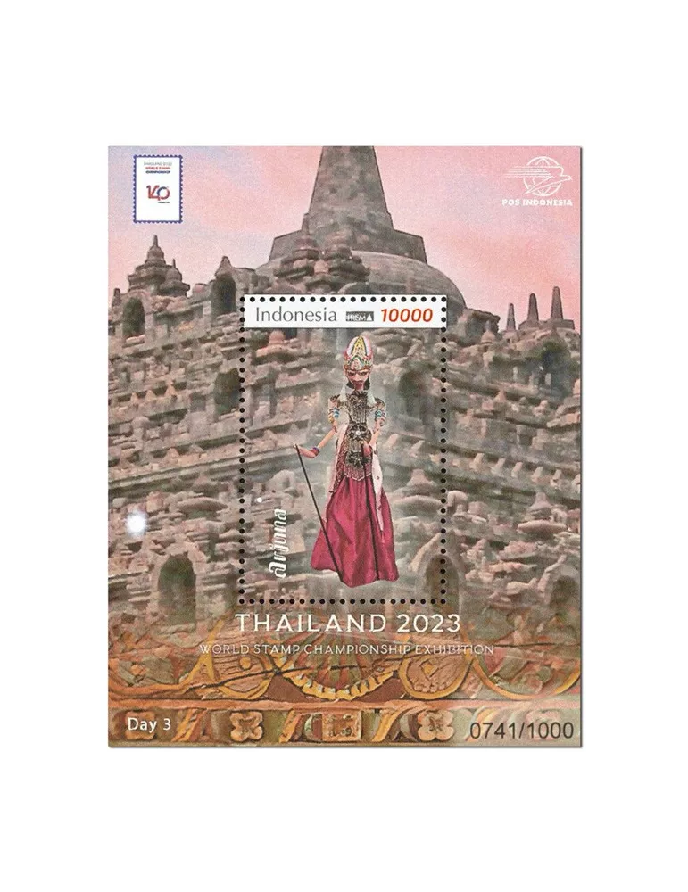 n° 387/391 - Timbre INDONESIE Blocs et feuillets