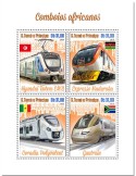 n° 7365/7368  - Timbre SAINT-THOMAS ET PRINCE Poste