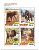 n° 7387/7390  - Timbre SAINT-THOMAS ET PRINCE Poste