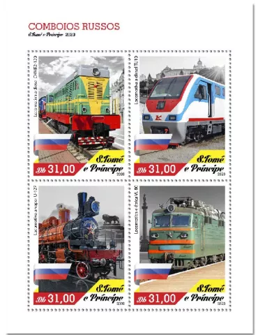 n° 7417/7420  - Timbre SAINT-THOMAS ET PRINCE Poste