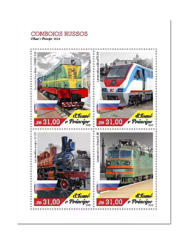 n° 7417/7420  - Timbre SAINT-THOMAS ET PRINCE Poste