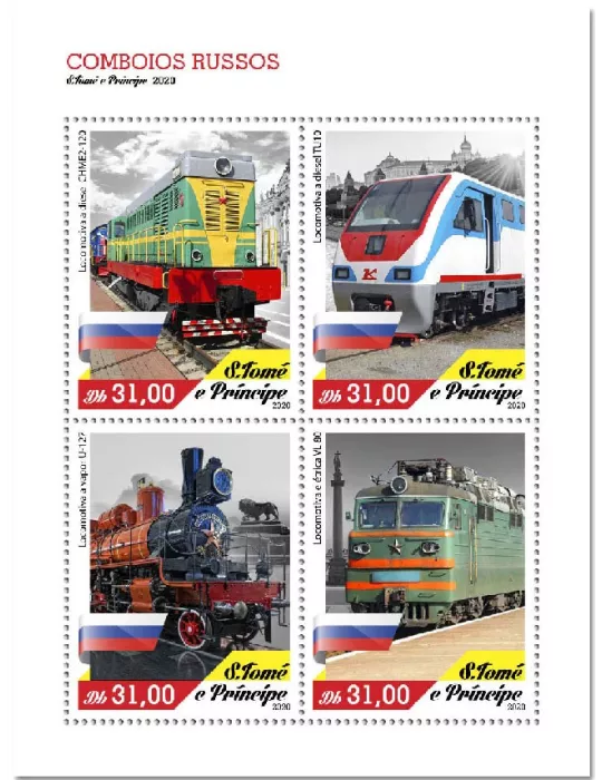 n° 7417/7420  - Timbre SAINT-THOMAS ET PRINCE Poste