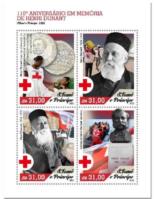 n° 7527/7530  - Timbre SAINT-THOMAS ET PRINCE Poste