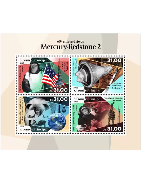 n° 7613/7616  - Timbre SAINT-THOMAS ET PRINCE Poste