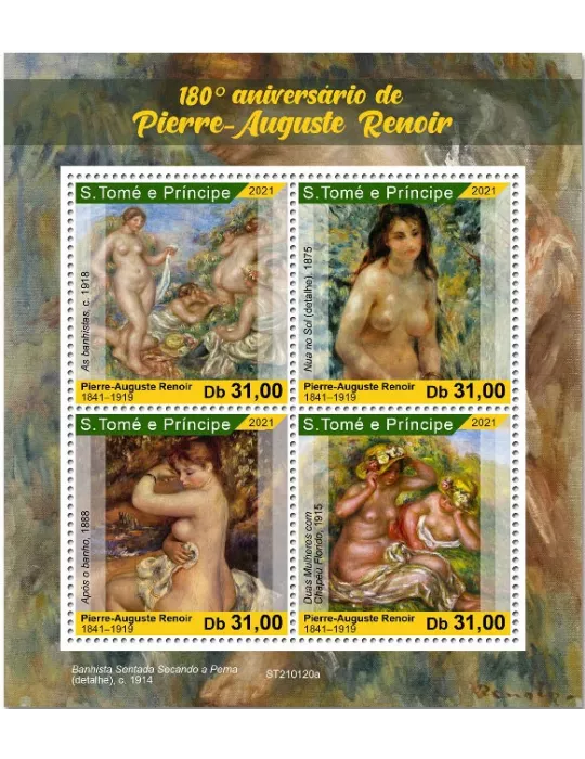 n° 7629/7632  - Timbre SAINT-THOMAS ET PRINCE Poste