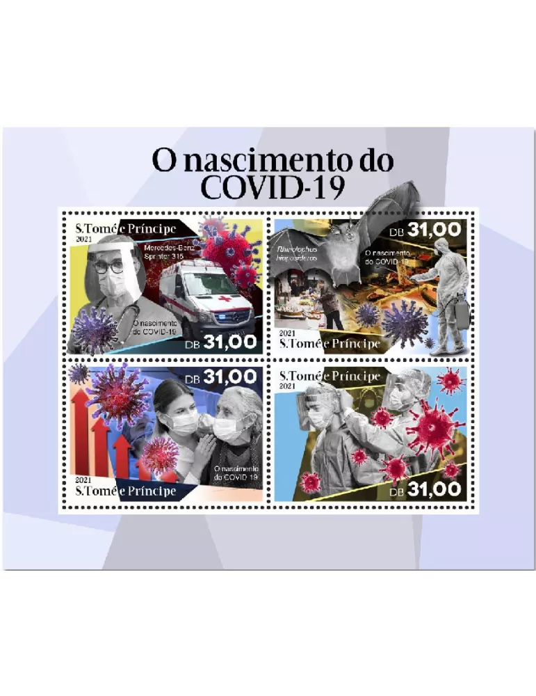n° 7645/7648  - Timbre SAINT-THOMAS ET PRINCE Poste