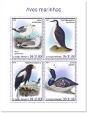 n° 7729/7732  - Timbre SAINT-THOMAS ET PRINCE Poste