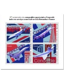 n° 7757/7760  - Timbre SAINT-THOMAS ET PRINCE Poste
