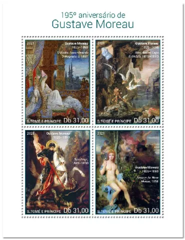 n° 7781/7784  - Timbre SAINT-THOMAS ET PRINCE Poste