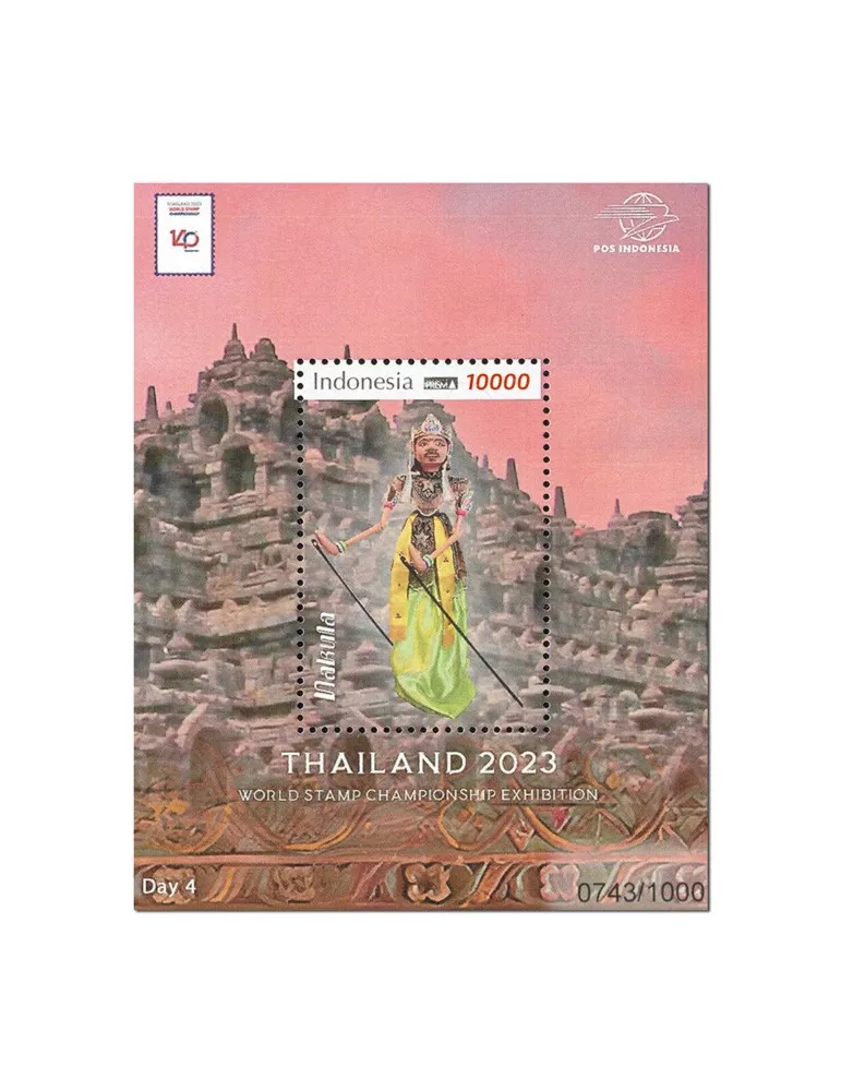 n° 387/391 - Timbre INDONESIE Blocs et feuillets