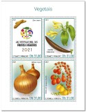 n° 7849/7852  - Timbre SAINT-THOMAS ET PRINCE Poste