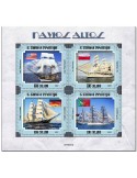 n° 7913/7916  - Timbre SAINT-THOMAS ET PRINCE Poste