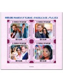 n° 7930/7933  - Timbre SAINT-THOMAS ET PRINCE Poste