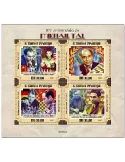 n° 7950/7953  - Timbre SAINT-THOMAS ET PRINCE Poste