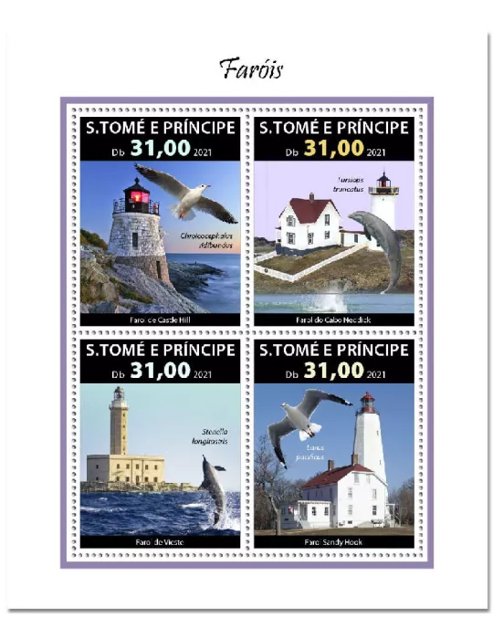 n° 8006/8009  - Timbre SAINT-THOMAS ET PRINCE Poste