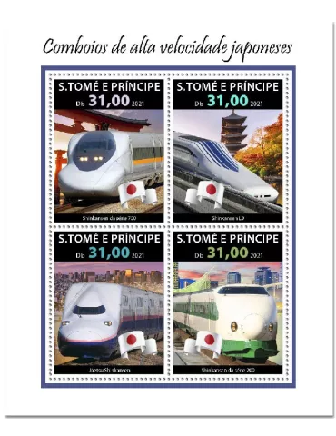 n° 8038/8041  - Timbre SAINT-THOMAS ET PRINCE Poste