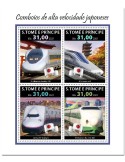 n° 8038/8041  - Timbre SAINT-THOMAS ET PRINCE Poste