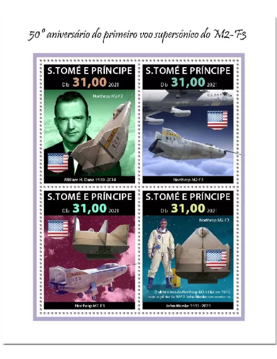n° 8054/8057  - Timbre SAINT-THOMAS ET PRINCE Poste
