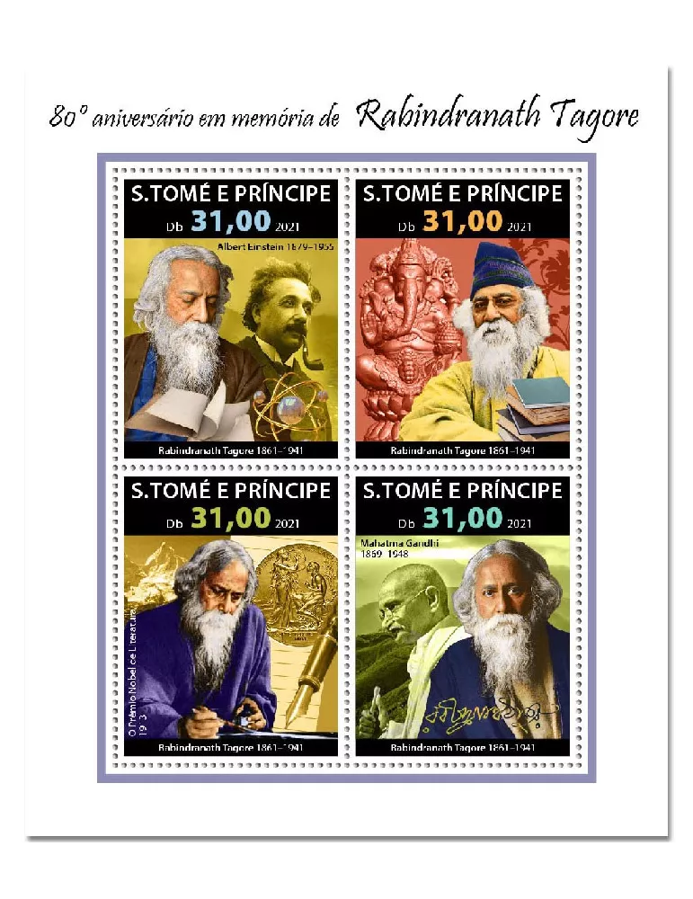 n° 8066/8069  - Timbre SAINT-THOMAS ET PRINCE Poste