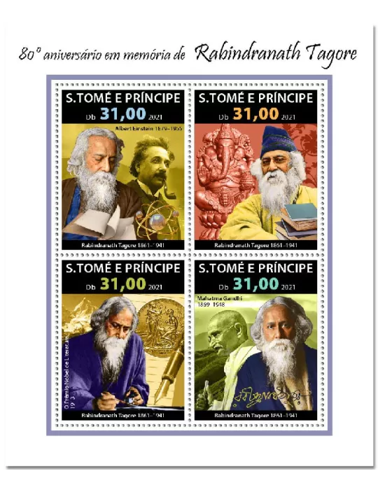 n° 8066/8069  - Timbre SAINT-THOMAS ET PRINCE Poste